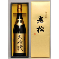 大吟醸 1.8L(化粧箱入)