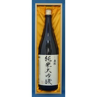 純米大吟醸 1.8L(化粧箱入)