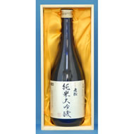 純米大吟醸 720ml(化粧箱入)
