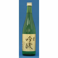 吟醸酒 720ml